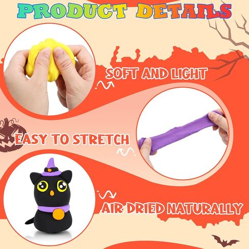 144 PCS Air Clay Bulk 76 Oz DIY Soft DIY Clay Kit Kit Magic Foam Crafts لنحت هدايا الأطفال اللوازم المدرسية للمشاريع الفنية للحرف اليدوية (بني فاتح) in Kuwait