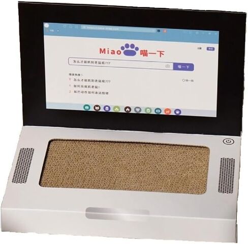 Cardboard Cat Scratcher,Laptop Scratcher Cat Toy with Interactive Mouse Cat Teaser,Laptop Cat Toy,Foldable Corrugated Cardboard Cat Scratching Board in Saudi Arabia