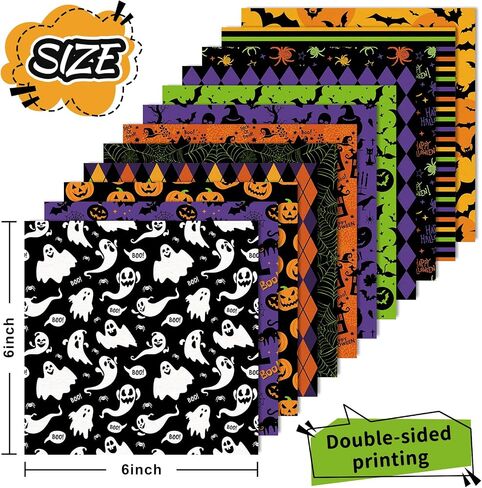 Whaline 24 Sheets Halloween Pattern Paper Pumpkin Ghost Bat Scrapbook Specialty Paper Double Sided for DIY Crafts Card Making Photo Album Journal Decor, 6 x 6 Inch in Saudi Arabia