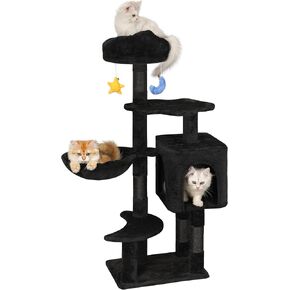 43-Inch Cat Tree,Cute Cloud Cat Tree for Kittens & Small Cats Under 6 Months 9lbs, Cat Tower with Scratching Post, Double Condos, Plush Hammock & Dangling Toys, White in Saudi Arabia