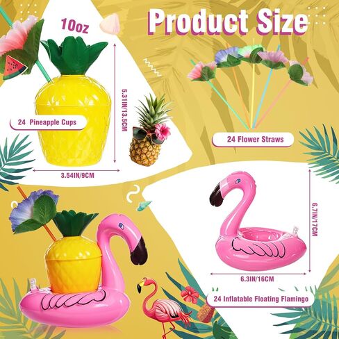 Hushee 24 Pack Fruit Cups مع 24 قش زهرة و 24 قابلة للنفخ العائمة فلامنغو مشروبات كوب الفاكهة البلاستيكية Flamingo Coaster for Hawaiian Summer Beach Party Supply (جوز الهند) in Kuwait