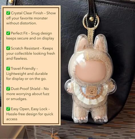 حالة واضحة واضحة لـ Labubu Clear Display Case مع سلسلة المفاتيح (مستبعد الدمية ، 1PCS الدائمة) in Kuwait