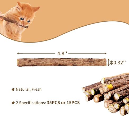 [15pcs عصي Silvervine للقطط ، Matatabi Cat Cats ، ألعاب Catnip ، عصي الأسنان الخشبية للقطط الداخلية ، Kitty ، Hitten Beadtive Wand Toys in Kuwait