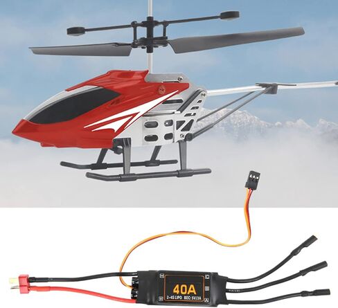40A وحدة تحكم سرعة ESC بدون فرش للطائرات RC DRON FPV ، طائرة هليكوبتر عالي الأداء متوافقة مع بطاريات LIPO (أسود) in Kuwait