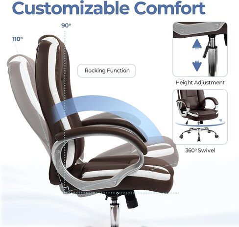 High-Back Ergonomic Office Chair with Lumbar Support, Heavy Duty Executive Desk Chair for Home Office, Brown in Kuwait