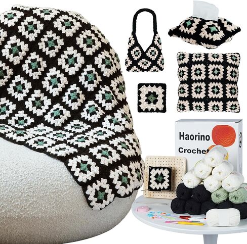 Haorino Crochet Kit للمبتدئين - تم تعيين بداية مع لوحة حظر الكروشيه ، والخيوط ، والأدوات ، ودروس الفيديو | بطانية مربعة الجدة للبالغين والأطفال | هدية DIY لعشاق الحرفية in Kuwait