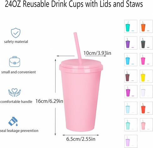Plastic Party Cups, 24 Oz Tumblers with Lids and Straws, Reusable Drink Cups in Bulk, for Travel and Iced Coffee,Cold Drink, 16 Pack(16, Rainbow) in Saudi Arabia