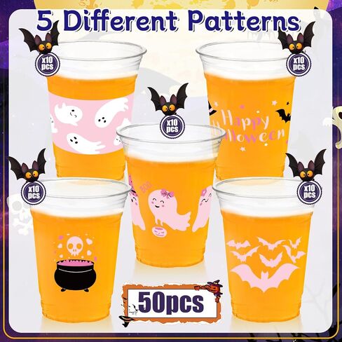 50pcs Halloween Plastic Cups with Lids and Paper Straws, 12Oz Disposable Pumpkin Cups With 5 Styles Patterns for Halloween Trick or Treat Birthday Party Supplies in Saudi Arabia