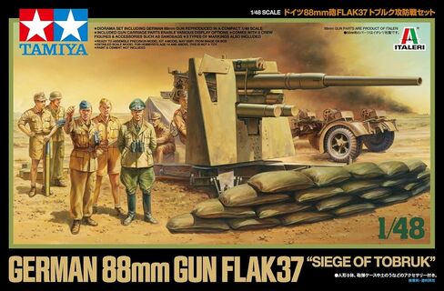 Flak 37 88mmgerman Gun Siege of Tobruk 1/48 Tamiya in Saudi Arabia