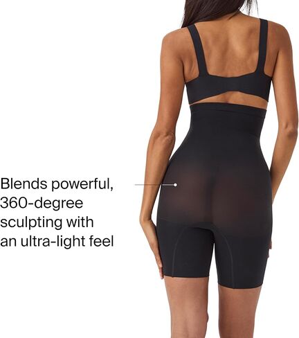 SPANX Power Shorts Soft Nude 1 2X in Saudi Arabia