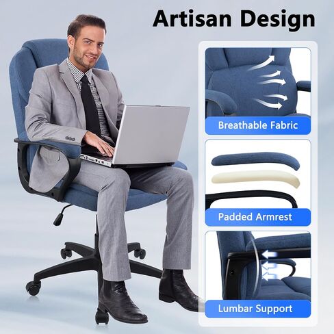 CLATINA Cloth Office Chair Fabric Desk Chair, Adjustable Height Rolling Swivel Executive Chair with Padded Armrests and Wheels, Mid Back Ergonomic Computer Task Chair for Home Office, Brown, 350 LBS in Kuwait