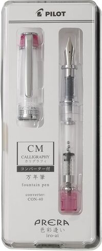 Pilot PFPR1TBCM PRERA FOUNTAIN PEN ، خصم اللون ، CM ، الخط ، الأسود الشفاف in Saudi Arabia