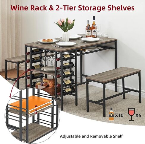 IDEALHOUSE Dining Table Set for 4, Kitchen Table Set for 4 with 2 Benches, Rectangular Dining Room Table Set with Wine Rack, 3 Piece Dining Table Set for Small Space Apartment, Grey in Kuwait