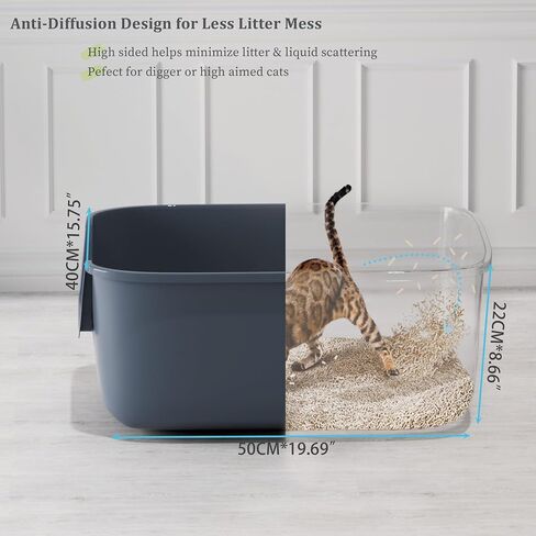 Vealind Large Cat Litter Box High Sided and Side Entry Cat Litter Pan 50 x 40 x 22 CM, Anti-Splashing Deep Tall Cat Boxes for Indoor Cats Basics Kitty Litter Box (Grey) in Kuwait