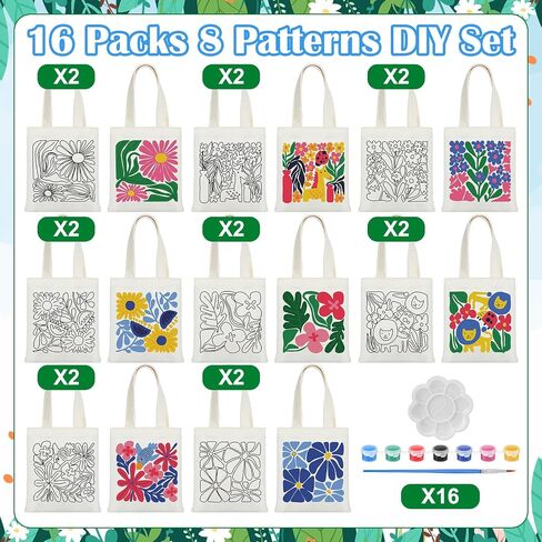 aliceset 16 pcs ملون حقيبتك الخاصة رسومات الشعار المبتكرة لطلاء Craft Ocean Boho Boho Cotton Mini Bag for DIY in Kuwait