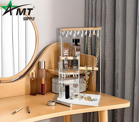 حامل منظم المجوهرات AMT، حامل مجوهرات طويل القامة بطول 35.56 سم، حامل مجوهرات، عرض منظم وتخزين لسوار الأقراط (الخشب الطبيعي والأسود، 10 خطافات) in Saudi Arabia