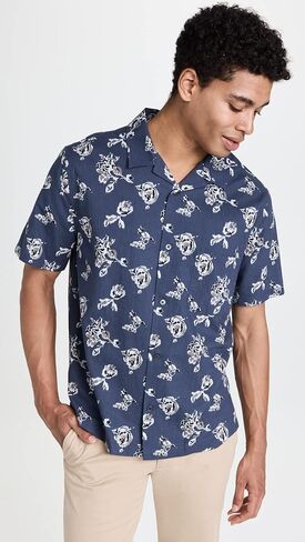 Vince Men's Ikat Floral Print Cabana Short Sleeve Shirt in Saudi Arabia