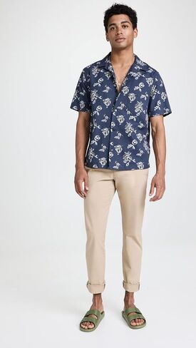 Vince Men's Ikat Floral Print Cabana Short Sleeve Shirt in Saudi Arabia