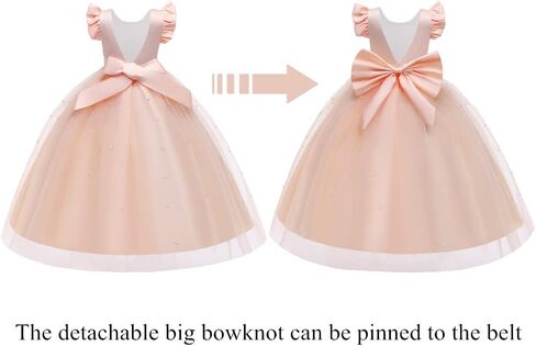 Cichic Elegant Little and Big Girls Long Birthday Party Wedding Pageant Graduation Prom Maxi Dresses 4-14Years in Kuwait