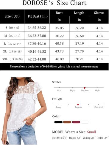 قمصان علوية نسائية من DOROSE بأكمام قصيرة مكشكشة من الدانتيل وبلوزات صيفية كاجوال in Kuwait