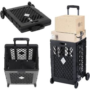 عربة تسوق محمولة قابلة للطي بعجلات - عربة أدوات دوارة/دوللي قابلة للطي - سعة 55/80 رطلًا - كبيرة in Kuwait