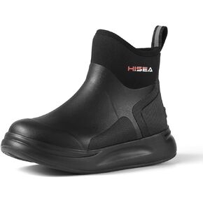 HISEA Women's Rubber Rain Boots Waterproof Lightweight Ankle Short Chelsea Boots for Women Durable Insulated Mud Booties for Outdoor Garden Work