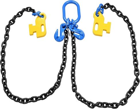 Mytee Products 3/8" x 5' Sea Shipping Container Loading Chain Bridle G100, V-Chain, Cargo, Storage, Moving in Saudi Arabia