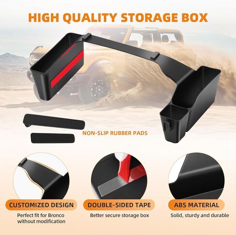 Center Console Shifter Storage Box Compatible with Bronco 2/4 Door 2021 2022 2023 2024, Front Gear Shifter Side Storage Box for Bronco Interior Accessories in Kuwait