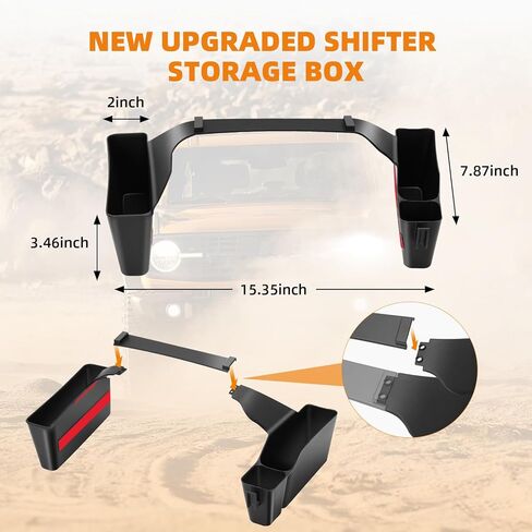 Center Console Shifter Storage Box Compatible with Bronco 2/4 Door 2021 2022 2023 2024, Front Gear Shifter Side Storage Box for Bronco Interior Accessories in Kuwait