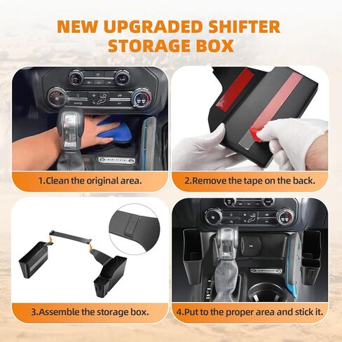 Center Console Shifter Storage Box Compatible with Bronco 2/4 Door 2021 2022 2023 2024, Front Gear Shifter Side Storage Box for Bronco Interior Accessories in Kuwait
