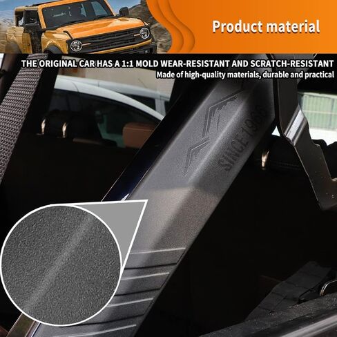 قطعتان من غطاء حشوة العمود D، غطاء حماية للقفص الدوار يمنع الخدوش، واقيات الطلاء، أعمدة علوية ناعمة، ملحقات حماية الحواف لفورد برونكو الطرق الوعرة 4 أبواب 2021 2022 2023 in Kuwait