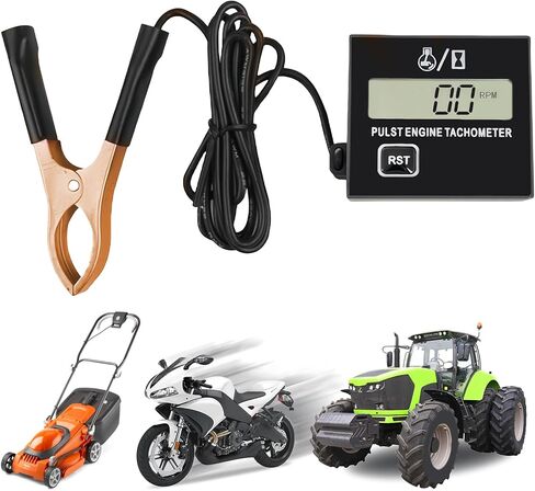 Digital Tachometer, Small Engine Tachometer, Digital Inductive Tachometer with Clip, Motorcycle Tachometer with Digital Display Timer Gauge, Chainsaw Tachometer for Small Gasoline Engines in Kuwait