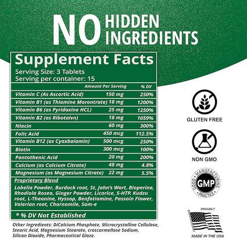مكمل لدعم المزاج، تخفيف الاسترخاء، نبتة سانت جون، الروديولا الوردية، زهرة العاطفة، البابونج، 5-HTP-أعشاب تدعم النوم، طاقة إيجابية، رفاهية عامة (45 قرصًا) in Kuwait
