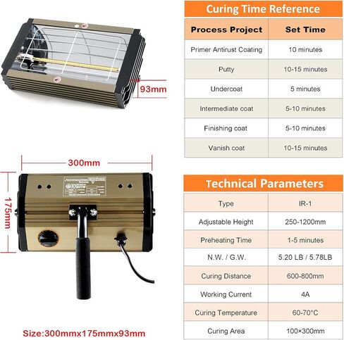 KIMSING IR1 مصباح معالجة الطلاء بالأشعة تحت الحمراء للخبز على الموجات القصيرة باليد، طاقة مقدرة 800 واط، 15 قدمًا إضافيًا، مصباح سخان بالأشعة تحت الحمراء، مجفف لعلاج الطلاء، إصلاح الجسم التلقائي أو البقع، برايمر التجفيف in Kuwait