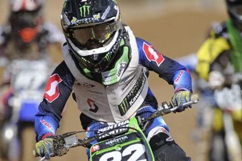Renthal P217 Blue Mini SX Crossbar Pad in Saudi Arabia