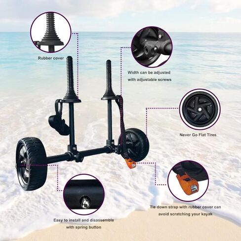 عربة حاملة زورق كاياك مع حزام بطول 10 أقدام وإطارات قابلة للنفخ لنقل قوارب الكاياك ولوح التجديف وSUP والزورق in Kuwait