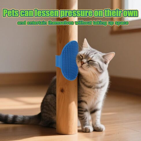 4 مساءً فرشاة Cat Self Groomer ، Silicone Cat Face Granter Corner Brush قابلة للتعديل تدليك الشعر بأمهات من 2.09-2.76in in Kuwait