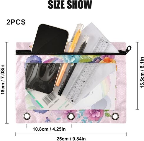 Labrador Pencil Pouches for 3 Ring Binder,2 Pack 3 Ring Binder Pencil Case With Zipper Reinforced Grommets,Pencil Bags for Office Organizers in Saudi Arabia