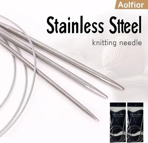 Aolfior Stainless Steel Circular Knitting Needles Size 8 16 Inch 5 mm Set Round Metal (Silver, 16 inch-8-(5mm)) Suitable for Beginners and Experienced Knitters Alike. in Saudi Arabia