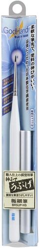 GodHand Brushwork Softest Point GH-EBRSUP-HS Brush for Plastic Model in Saudi Arabia