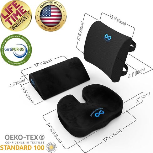 وسادة الراحة الأبدية مع حزمة دعم المقعد والقدم - وسائد كرسي مكتب رغوة الذاكرة للراحة طوال اليوم - مثالية للعمل والسيارة والمكتب in Kuwait