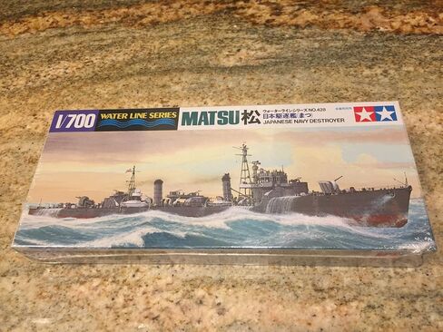 Tamiya - Flanella 31428 - Model Boat Destroyer Matsu in Saudi Arabia