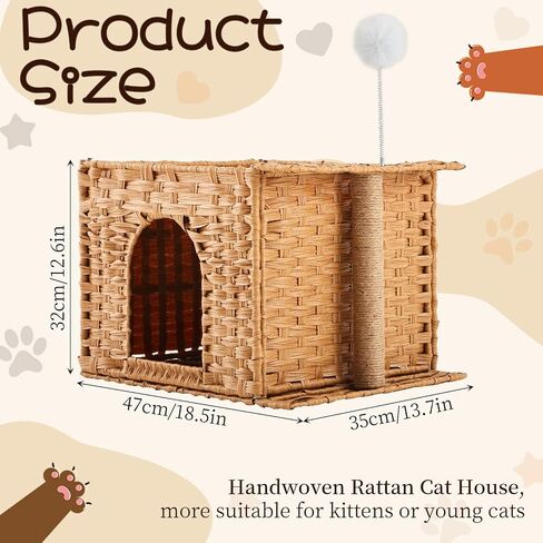 Rattan Cat Litter Box Enclosure Furniture Cat Bed Cave for Indoor Kitten Handwoven Hidden Pet Cube House with Fluffy Ball, Sisal Post for Living Room Bedroom, 18.5 x 13.78 x 12.6 Inches in Kuwait