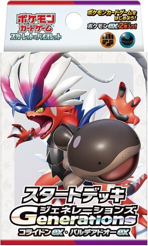 Pokemon Card Game Scarlet and Violet Generations Starter Deck Koraidon ex & Clodsire ex (Japanese) - 60 Cards in Saudi Arabia