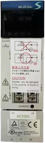 مناسب لسائق Mitsubishi AC Servo MR-J2S-20A1 in Saudi Arabia