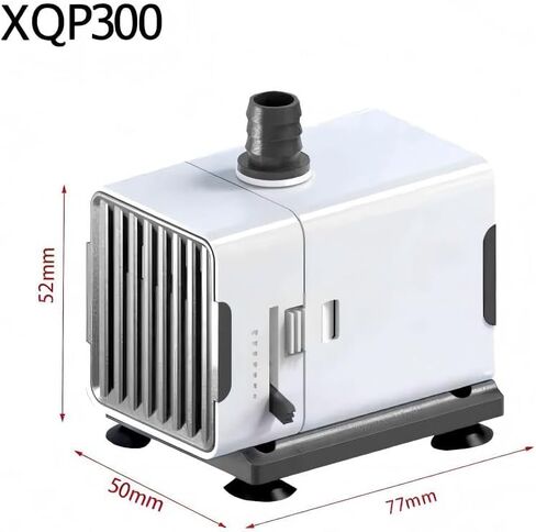 Aquarium XQP1500 Ultra Quiet Submersible Water Pump, 23W Aquarium Fountain Pump, Adjustable Flow, 1500L/h, 1.8m Lift, 16mm Outlet, Suction Cups for small Pond, Hydroponics, Fish Tank in Saudi Arabia