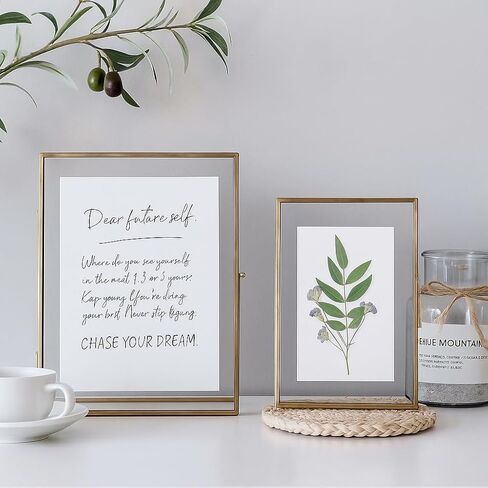 Koyal Wholesale Pressed Glass Floating Photo Frames 5 x 7 Frame, Gold 8-Pack with Stands Use Horizontal or Vertical in Kuwait