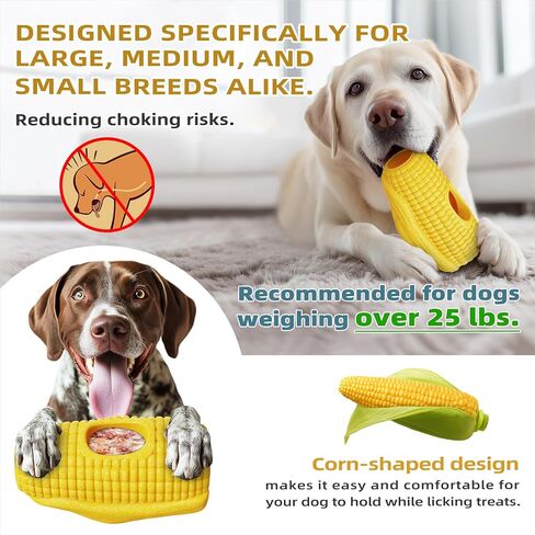 2 Pack Dog Toys for Aggressive Chewers, Interactive Indestructible Dog Toys to Keep Them Busy, Durable Dog Frozen Treat Toy for Large & Medium Dogs, Reduces Anxiety & Extends Playtime, Brown in Kuwait