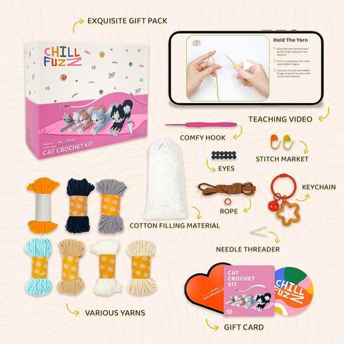 Chillfuzz Animal Crochet Kit Kit Kit Beginner Crochet Kit للبالغين والأطفال مع خطاف الغزل والتعليمات الإبداعية DIY Project Project Aquarium in Kuwait