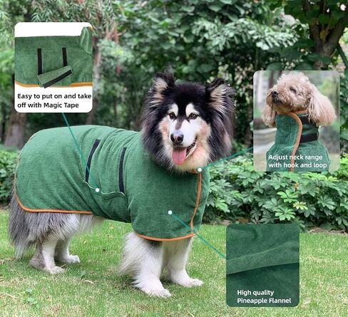 Dog Drying Coat Bathrobe Towel, Microfibre Material Fast Drying Super Absorbent Dog Bath Robe, Pet Quick Drying Moisture Absorbing with Adjustable Collar and Waist in Kuwait